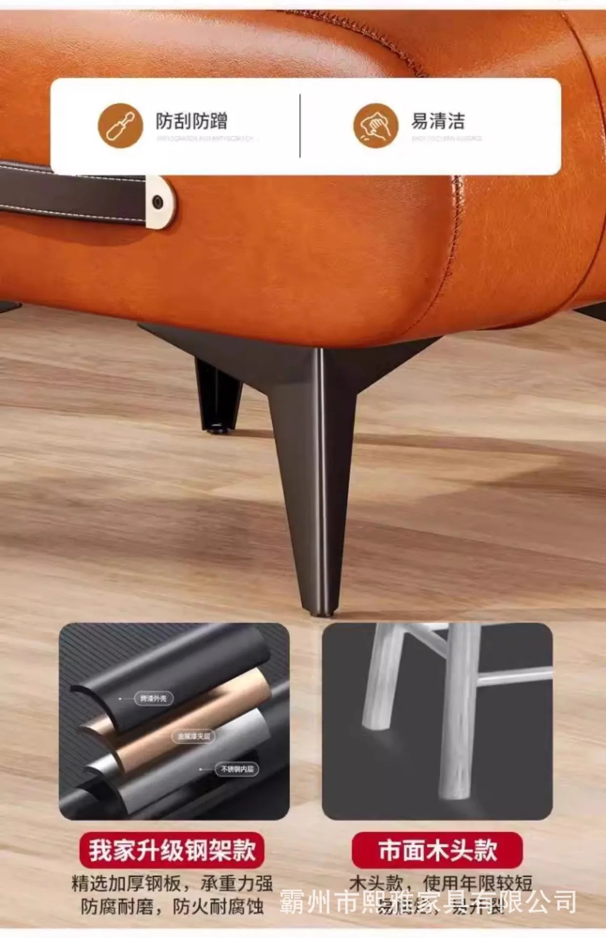 Luxury Leather Low Stool for Living Room Footrest and Decor - MobilityBuy.com 