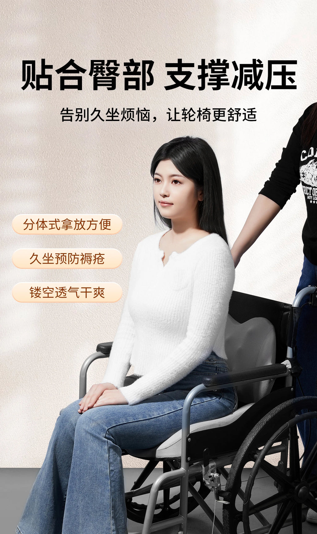 Wheelchair Seat Cushion‌ - Anti-Pressure Memory Foam - MobilityBuy.com