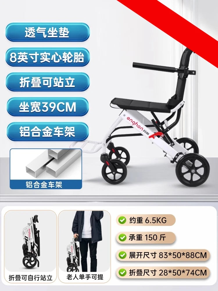Small foldable, lightweight wheelchair - travel, portable trolley for airplanes - MobilityBuy.com