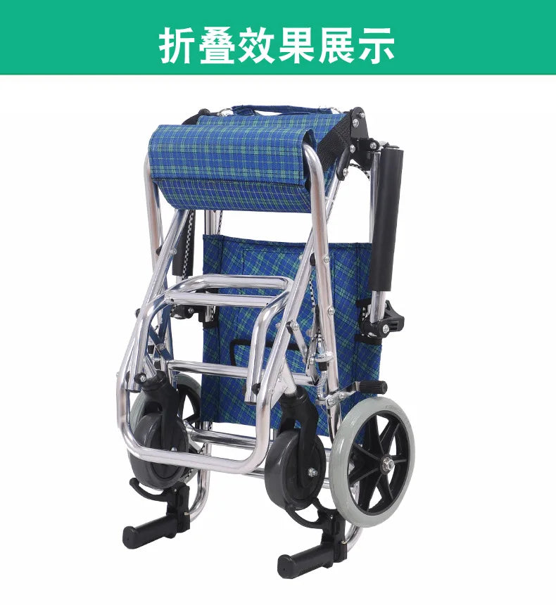 Lightweight Folding Emergancy/travel evacWheelchair Aluminum Alloy Frame - MobilityBuy.com
