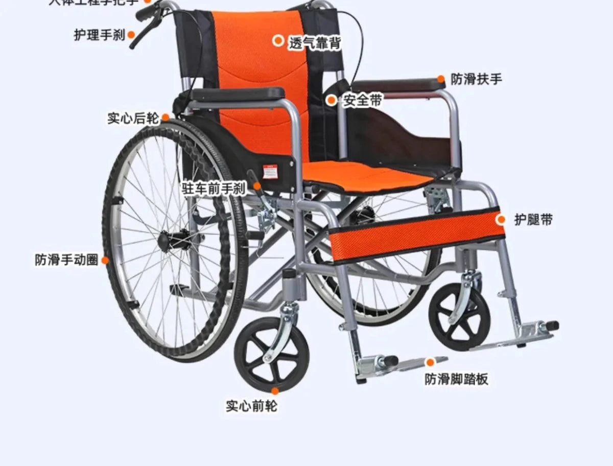 Lightweight Folding Wheelchair Portable Mobility Chair For Travel Quick Fold - MobilityBuy.com 
